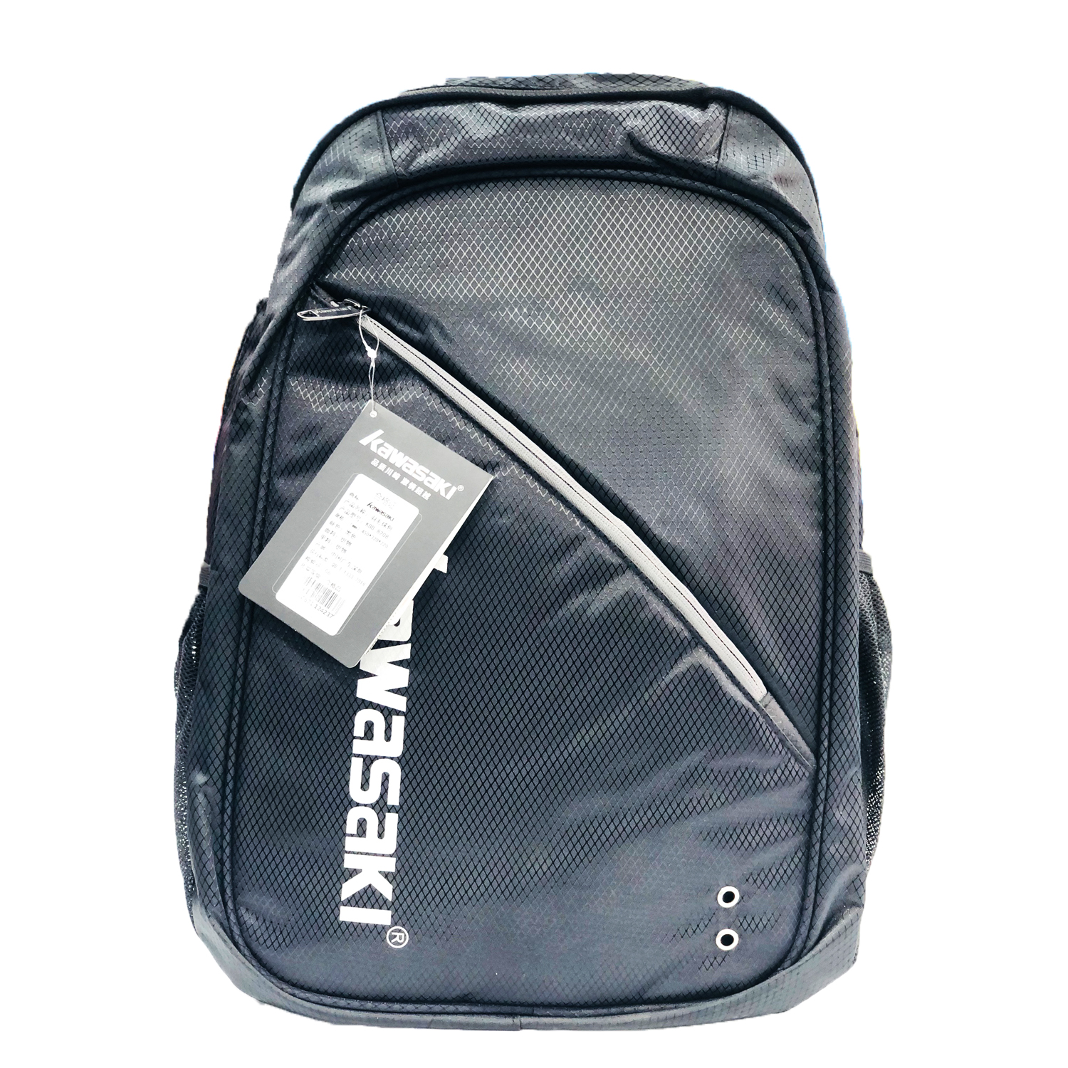 Kawasaki Bag